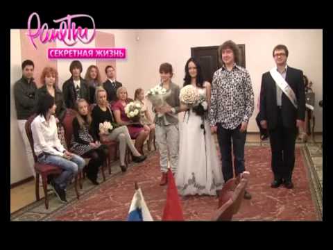 Видео: Ранетки. Секретная жизнь. Свадьба. 17 серия