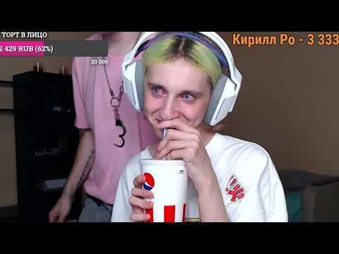 Видео: ДАША КОРЕЙКА НАШЛА СЕБЕ ПАРНЯ I ЖОЖО?