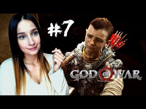 Видео: GOD OF WAR ► АТРЕЙ СНОВА В СТРОЮ ► ПРОХОЖДЕНИЕ #7