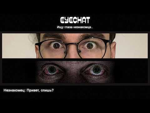 Видео: Посетил ОЧЕНЬ СТРАННЫЕ САЙТЫ (это для кого?)