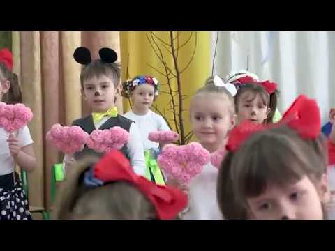 Видео: Праздник 8 марта в средней группе "Колокольчики" (д/с "Карамелька", 2019 г.).