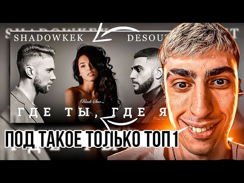 Видео: ДЕСАУТ СМОТРИТ AI КАВЕР С СОБОЙ И УНИЧТОЖАЕТ ПАБЛИК В ПАБГЕ! des0ut