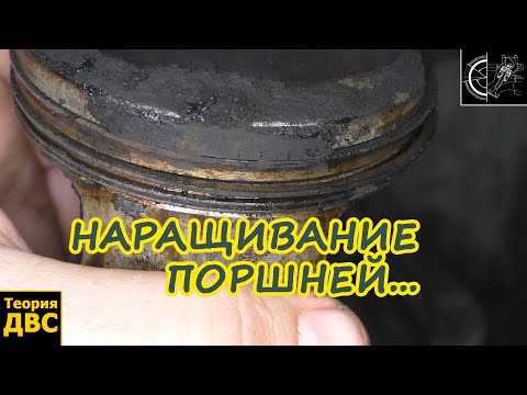 Видео: Французы как всегда... РЕМЕНЬ ГРМ В МАСЛЕ, двигатель PSA 1.2 Puretech