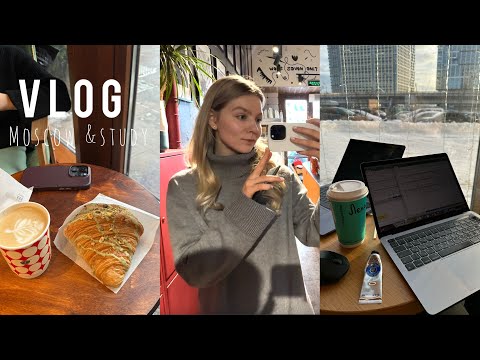 Видео: vlog | разочарования в учебе, планы на магистратуру, неудачный опыт психотерапии в ВШЭ