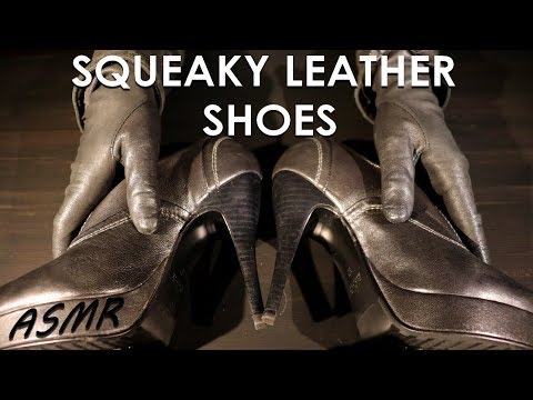 Видео: АСМР Скрипучие кожаные туфли (БЕЗ РАЗГОВОРА)