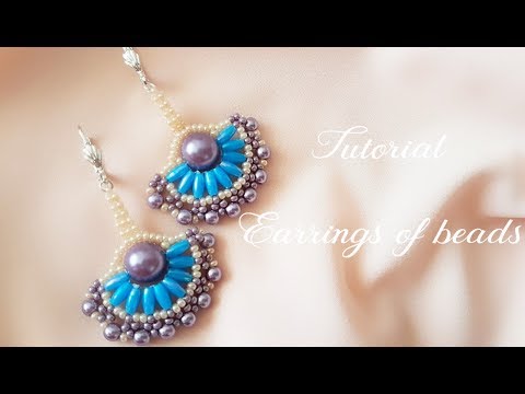 Видео: #МК - Серьги с применением бусин риса | #Tutorial - Earrings use beads rice