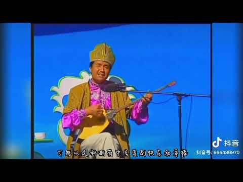 Видео: #айтыс Мурал vs Зурә сойқан  айтыс екен