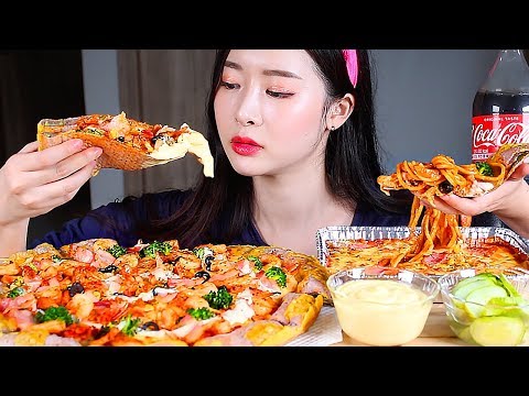 Видео: Куриная пицца с креветками Спагетти ASMR Mukbang Eating Show