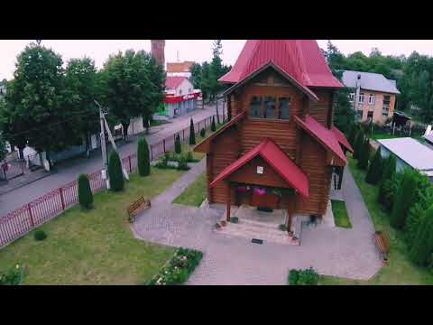 Видео: Велиж 2020. Летаю немного над моим родным городом.