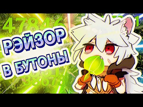 Видео: Цирк с волками и арбузами