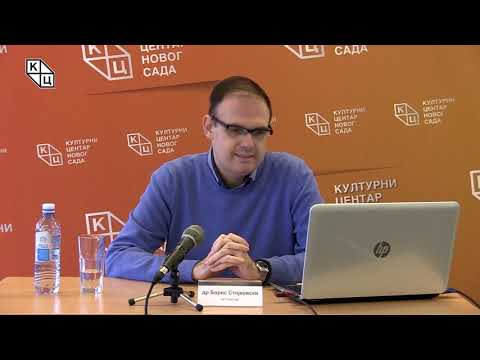 Видео: др Борис Стојковски - „Порекло и најстарија историја Албанаца“