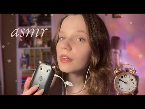 Видео: асмр эффект ожидания ⏰ липкие звуки рта на tascam 💋 anticipatory asmr & mouth sounds