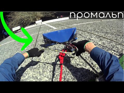Видео: Никогда не понимал выход по "Молдавски" | Промышленный альпинизм