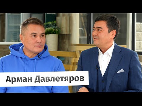 Видео: Арман Давлетяров: о казахских ценностях, семье,  уходе с МУЗ-ТВ и новых проектах