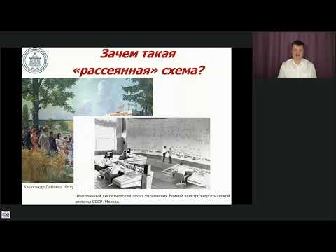 Видео: Клиническая физиология внешнего дыхания Лебединский К.М.