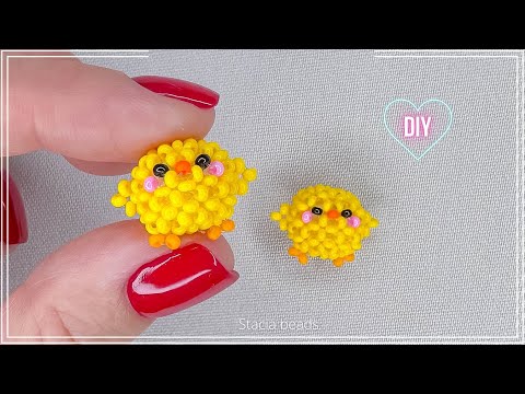 Видео: Мини Амигуруми цыпленок из бисера в технике крестик / Beaded Mini amigurumi chick