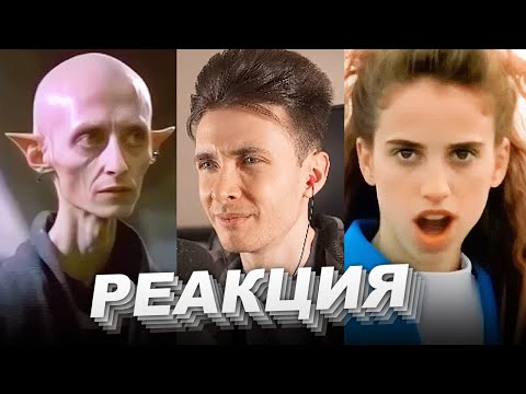 Видео: ХЕСУС СМОТРИТ TIK TOK: МЕМЫ ИЗ ТИКТОКА РОФЛЯННАЯ СОЛЯНКА 61 | ДОБРОКЕК | РЕАКЦИЯ