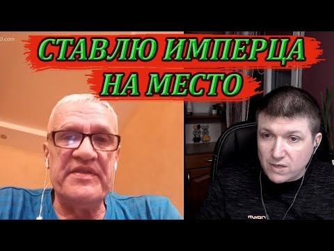 Видео: Аж заикаться начал | Чат рулетка