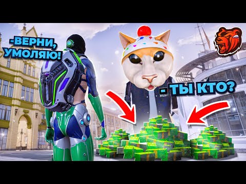 Видео: САМЫЙ БОЛЬШОЙ ОБМАН в ИСТОРИИ БЛЕК РАШИ