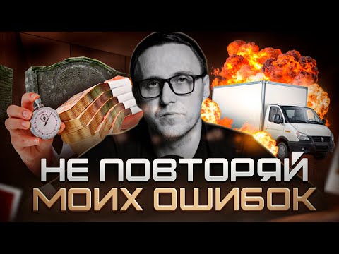 Видео: Если ты думаешь что у тебя проблемы. Посмотри это видео