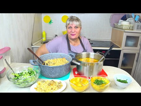 Видео: Меню КАК  накормить большую СЕМЬЮ! Готовим за час ЖАРКОЕ с МЯСОМ! ПЛОВ! Салат -Огурцы Закусочные!