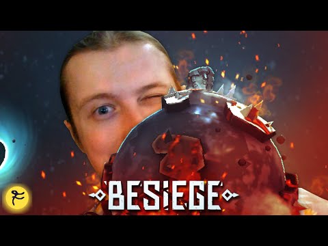 Видео: СЖЁГ ВСЕ ОСТРОВА /14/ Besiege