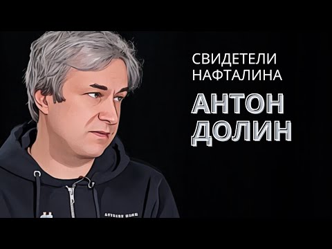Видео: О плохом и хорошем советском кино, секрете "Иронии судьбы" и пользе похода в кинотеатр