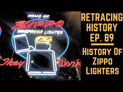 Видео: Происхождение зажигалок Zippo | История в 89-м выпуске