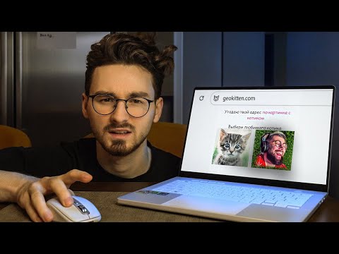 Видео: Посетил ОЧЕНЬ СТРАННЫЕ САЙТЫ (это для кого?) ► TheBrianMaps ( Брайн Мапс ) | Реакция