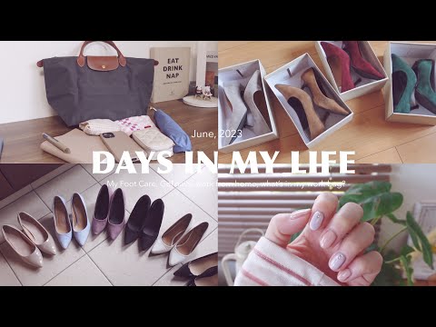 Видео: рабочий день и выходные, мой уход за ногами 👠гелевые ногти💅что в моей рабочей сумке👜и т.д…
