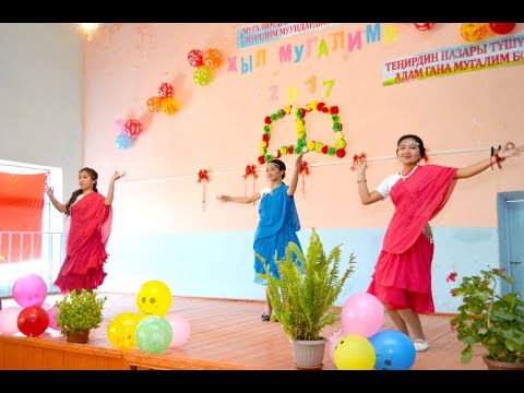 Видео: "Жыл мугалими-2018" Үч-Терек айылы М.Нургазиев о.м.