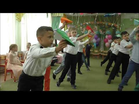 Видео: Танец "Самолётик детства"