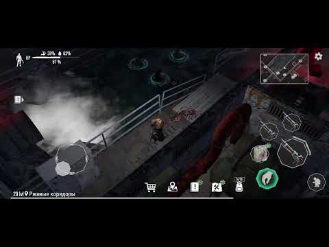 Видео: Metro 2055 Survival RPG / Ржавые Коридоры (правильное прохождение)Можно найти артефакты и обвесы