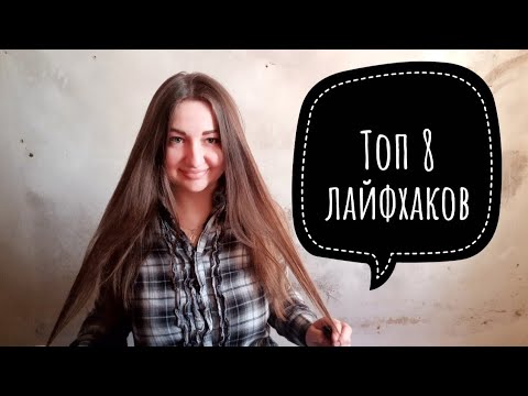 Видео: Как вести себя на сцене вокалисту // Лайфхак