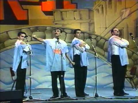 Видео: Музыкальный (Парни из Баку), Летний Кубок 1995 [6/8]