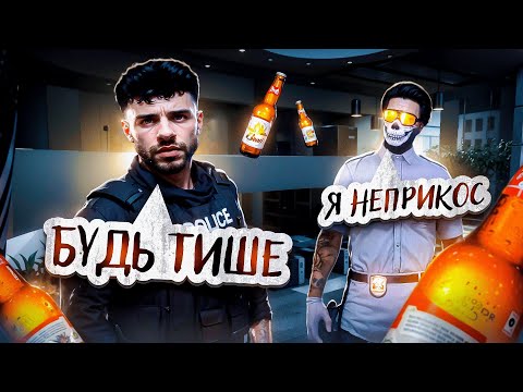 Видео: ПОСАДИЛ ЗАМЕСТИТЕЛЯ ДИРЕКТОРА ВО ВРЕМЯ МЕЖФРАКА С FIB в GTA 5 RP