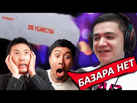 Видео: Ювелирное проникновение в дырку, но ..... PUBG | ПАБГ | 2023