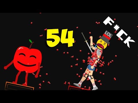 Видео: ОПАСНЫЕ МЕМАСИКИ!! - Happy Wheels 54