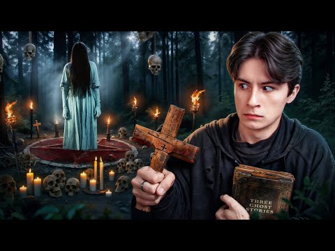 Видео: Я ВЫЗВАЛ САМЫХ СТРАШНЫХ ДУХОВ В РЕАЛЬНОЙ ЖИЗНИ (зачем я это сделал...)
