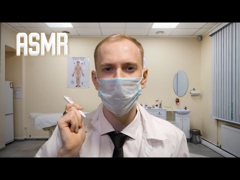 Видео: АСМР ДОКТОР ПО МУРАШКАМ 😴 РОЛЕВАЯ ИГРА ASMR DOCTOR 💤 осмотр врача