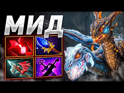 Видео: Испепелил Всю Карту на Мид Джакиро!