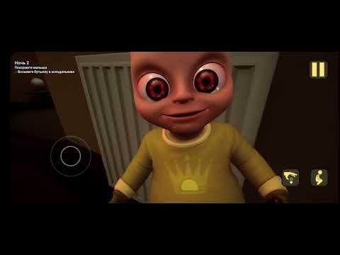 Видео: Мелкий в жёлтом #1 