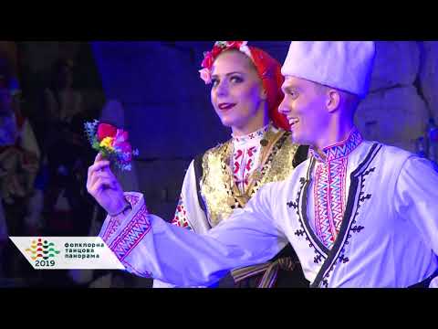 Видео: “Шопска закачка“ - Aнсамбъл „Седенчица“