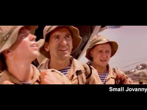 Видео: Афганистан. (Пришёл приказ...)