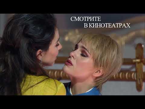 Видео: Ария Керубино (фрагмент) | ВЕНСКАЯ ОПЕРА: СВАДЬБА ФИГАРО в кино