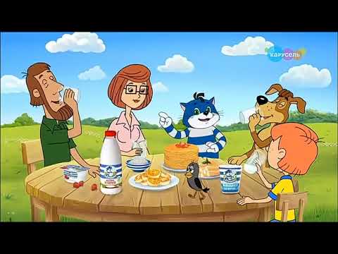 Видео: Рекламный блок, заставки (Карусель, 13.01.2025) [г. Новосибирск] 2.
