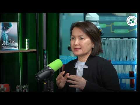 Видео: DariKz: Фарминспекция: для чего и как?