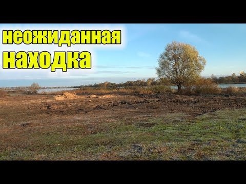 Видео: Неожиданная находка с металлоискателем на старой деревне!