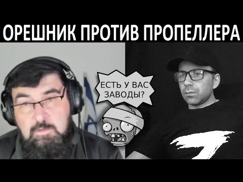 Видео: Свежий блогер. Чат рулетка