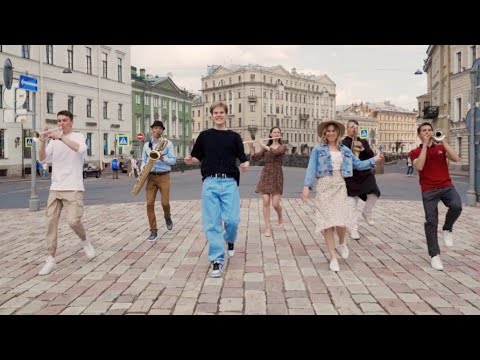 Видео: STREET BAND. Этот город самый лучший (cover)